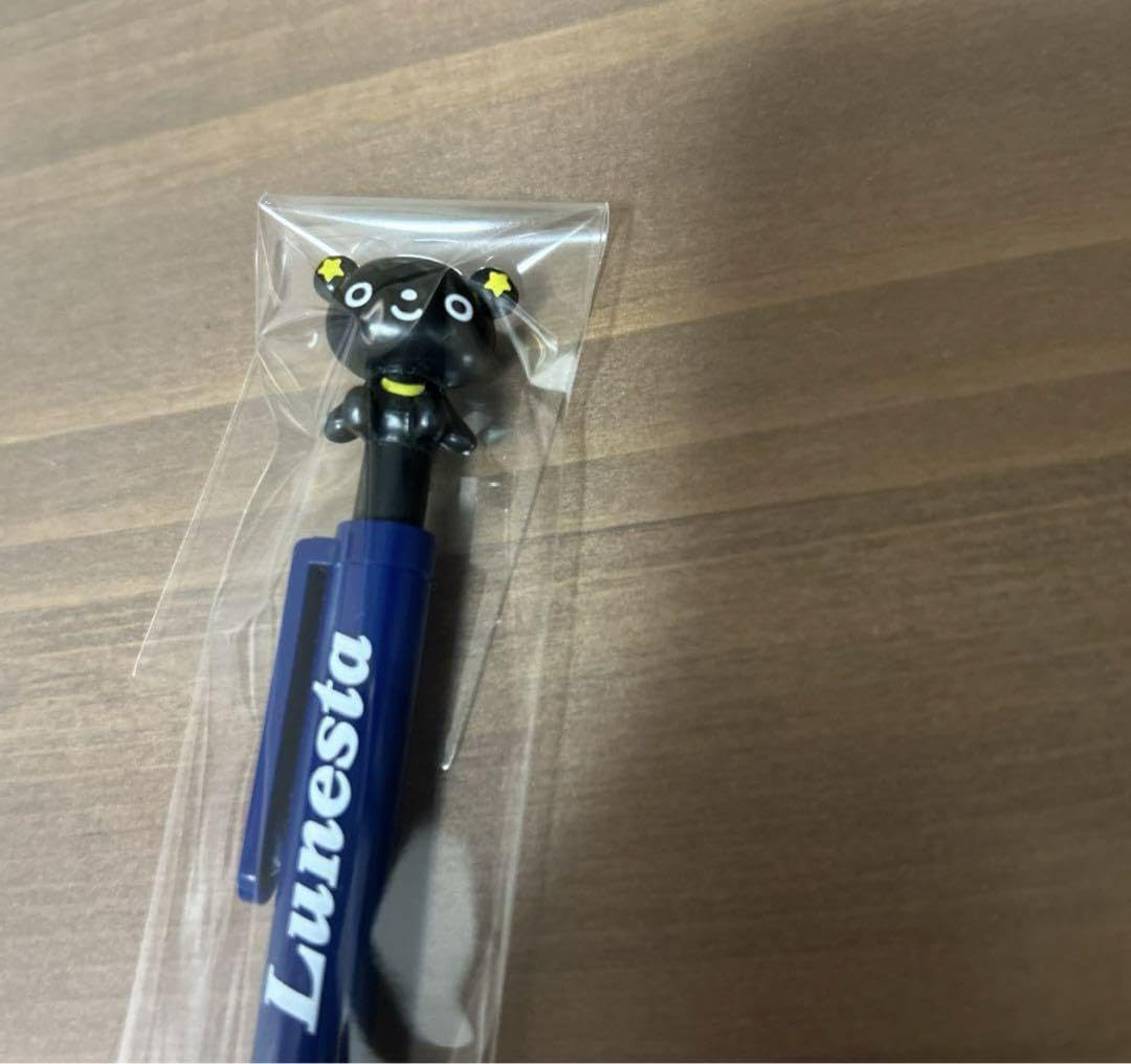 Amazon.co.jp: 製薬会社 ノベルティボールペン ルネスタ